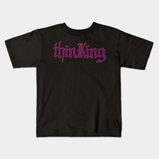 thinking Kids T-Shirt